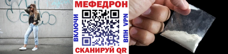 Каннабис Челябинск