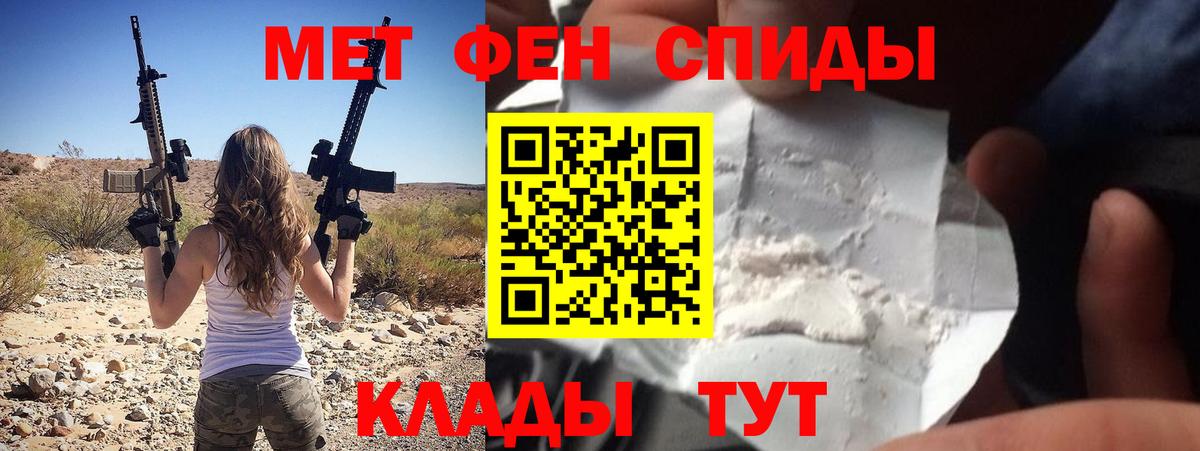 АМФ Premium Челябинск