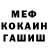 МЕТАДОН VHQ Make Baidybekov