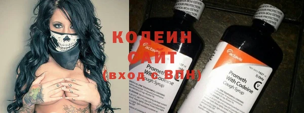 метадон Медвежьегорск