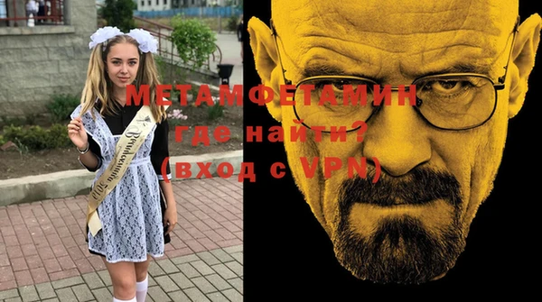 кокаин колумбия Магадан