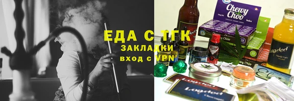 PSILOCYBIN Медногорск