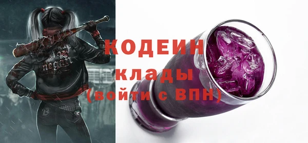 метадон Медвежьегорск