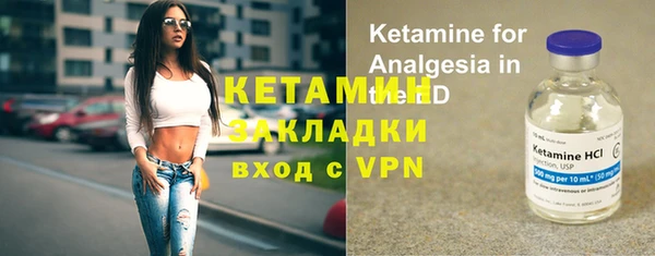 прущие крисы Мегион