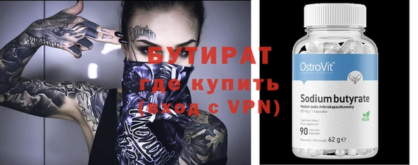 PSILOCYBIN Медногорск