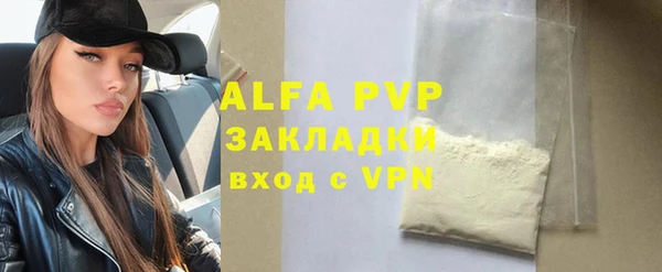 кокаин колумбия Магадан