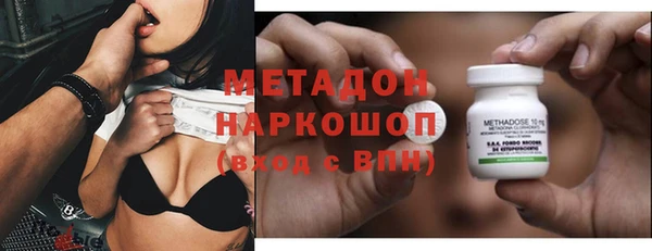 индика Волгодонск
