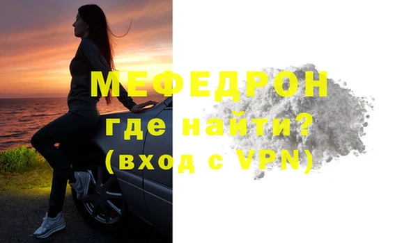 кокаин колумбия Магадан
