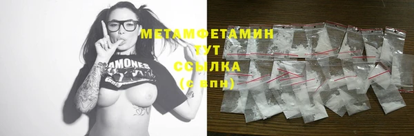 круглые Магас