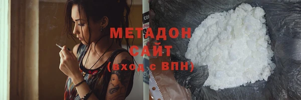 PSILOCYBIN Медногорск