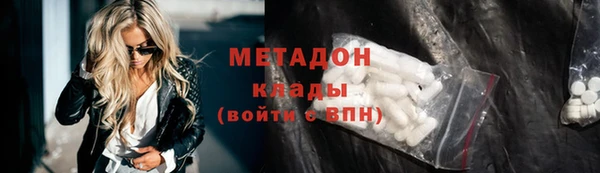 бошки Майский