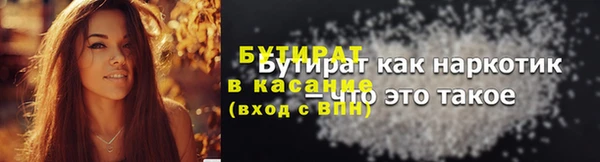 метадон Медвежьегорск
