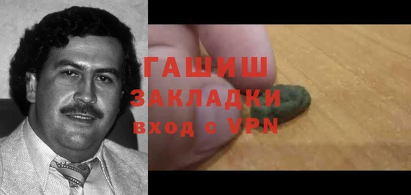PSILOCYBIN Медногорск