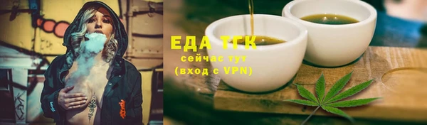 прущие крисы Мегион