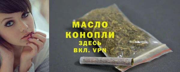 метадон Медвежьегорск
