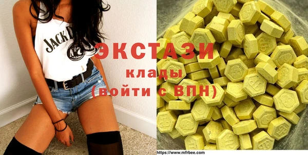 бошки Майский