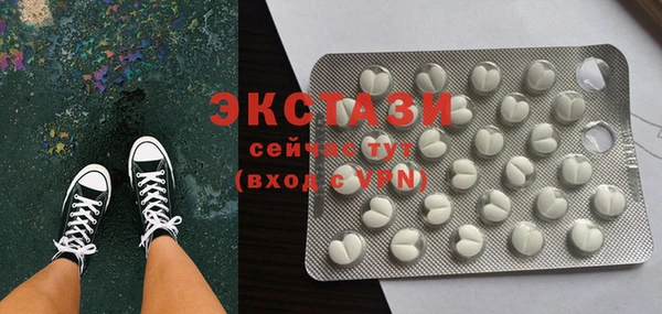 прущие крисы Мегион