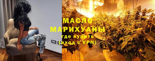 круглые Магас