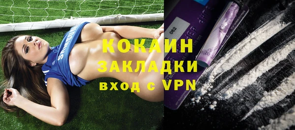 метадон Медвежьегорск