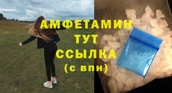 метадон Медвежьегорск