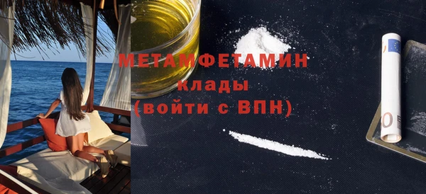 круглые Магас
