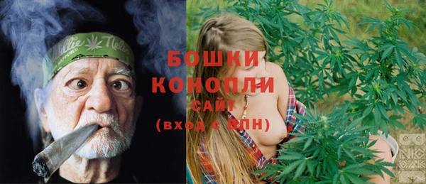 mdma Уссурийск