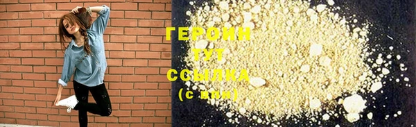 кокаин колумбия Магадан