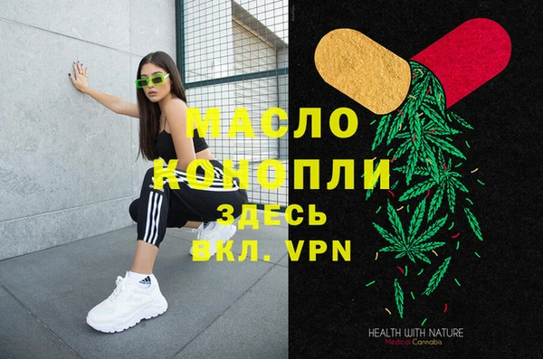 бошки Майский