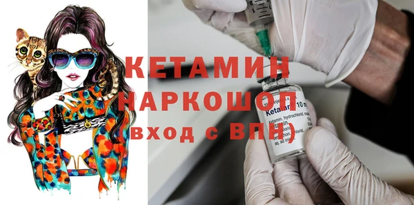 круглые Магас