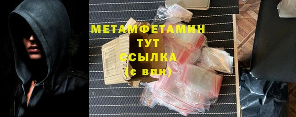 кокаин колумбия Магадан