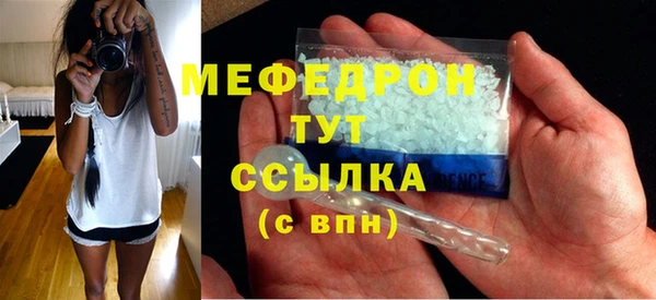PSILOCYBIN Медногорск