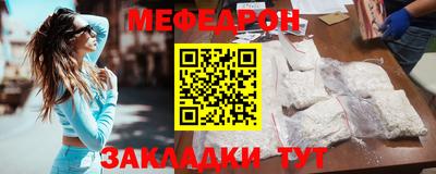 первитин Гатчина