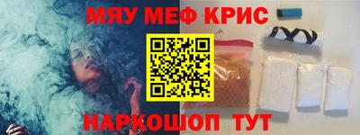 героин Гагарин