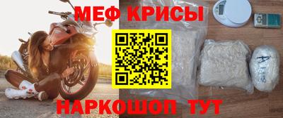 первитин Гатчина