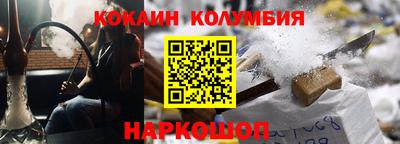 героин Гагарин
