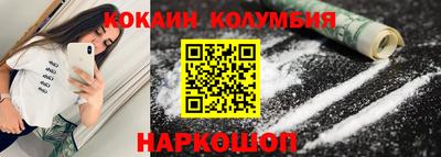 не бодяженный Гай
