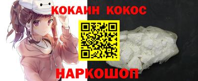 первитин Гатчина