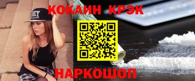 героин Гагарин