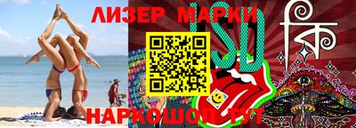 первитин Гатчина