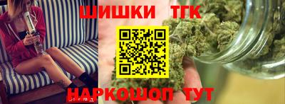 героин Гагарин