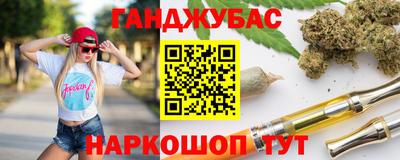 первитин Гатчина