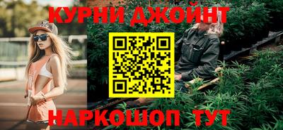 героин Гагарин