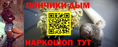 первитин Гатчина