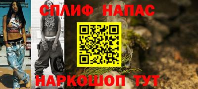 первитин Гатчина