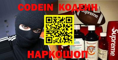 не бодяженный Гай