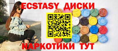 не бодяженный Гай