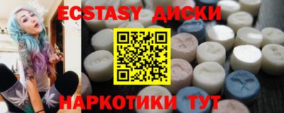 не бодяженный Гай