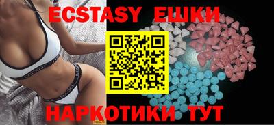 первитин Гатчина