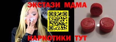 не бодяженный Гай