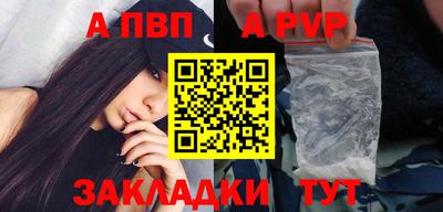 не бодяженный Гай